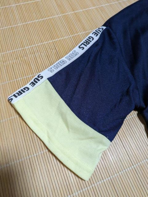 [][Vi]size150/sVc//  LbY/xr[ 