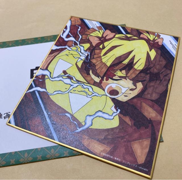 Sł̐n SWW X^btSW~jF yzȑP   Aj/R~bN/LN^[ 