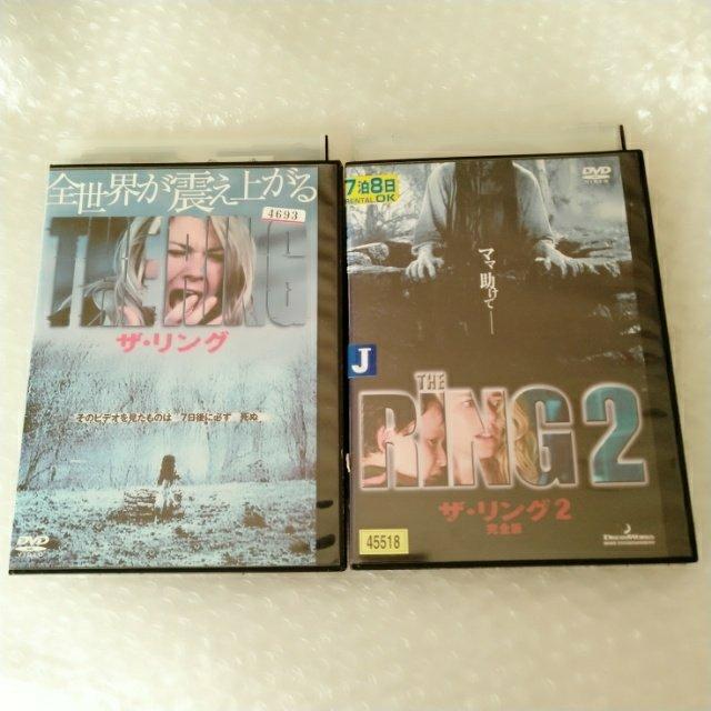 DVD2本「THE RING ザ・リング 1+2」【日本語吹替】レンタル落ち < CD/DVD/ビデオ DVD2本「THE RING ザ・リング 1+2」【日本語吹替】レンタル落ち < CD/DVD/ビデオの