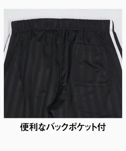 Mサイズ!高貴紳士的!ジャガードストライプライン入り!ジャージ7分丈パンツ!新品!この長さ欲しかったの!って言う感じの7分丈パンツ < 男性ファッション  Mサイズ!高貴紳士的!ジャガードストライプライン入り!ジャージ7分丈パンツ!新品!この長さ欲しかったの!って言う感じの7分丈パンツ < 男性ファッションの