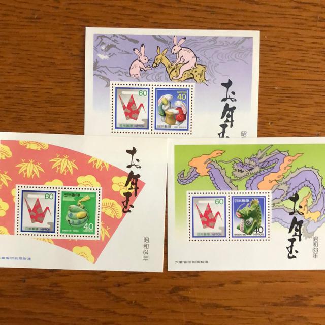 D31LO؎300~(60~.40~؎) 