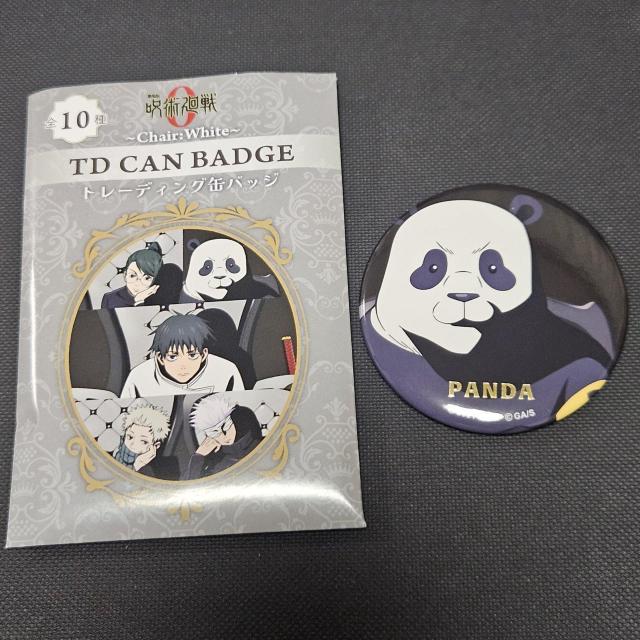 Vi*p*PLAZA*Chair:White*p_*l[*oXgAbv*tg* p0*rWA   Aj/R~bN/LN^[ 