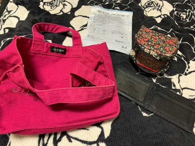 JILL STUART New York キャンバストートBag ポーチ エニスb ポーチ 送料無料 < 女性ファッション  JILL STUART New York キャンバストートBag ポーチ エニスb ポーチ 送料無料 < 女性ファッションの