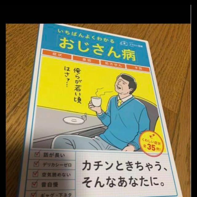 ΂悭킩邨a  {/G 