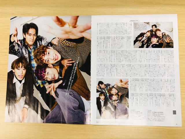 ӂ`` 12/9 TVKChPersonEDUeTETTVKChETVKChAlphaETV navi؂蔲