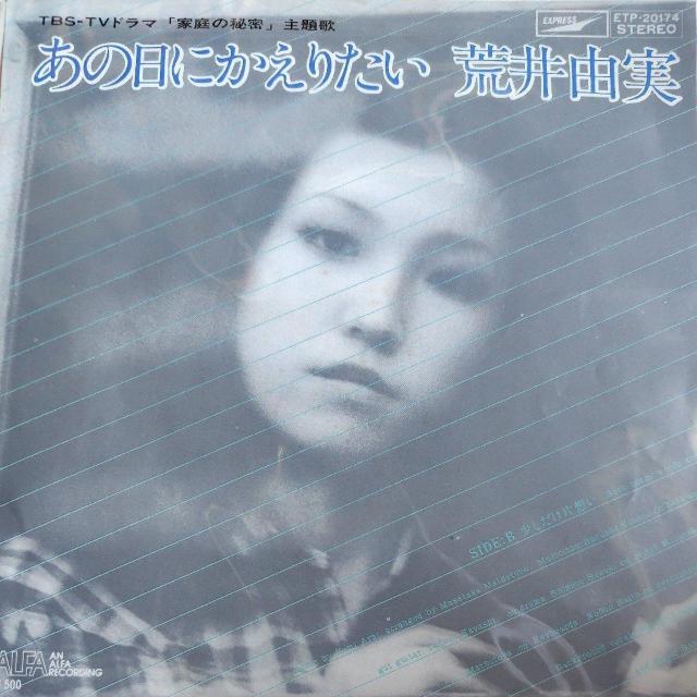 rR@EPՁ@̓ɋA肽/Ўv   CD/DVD/rfI 