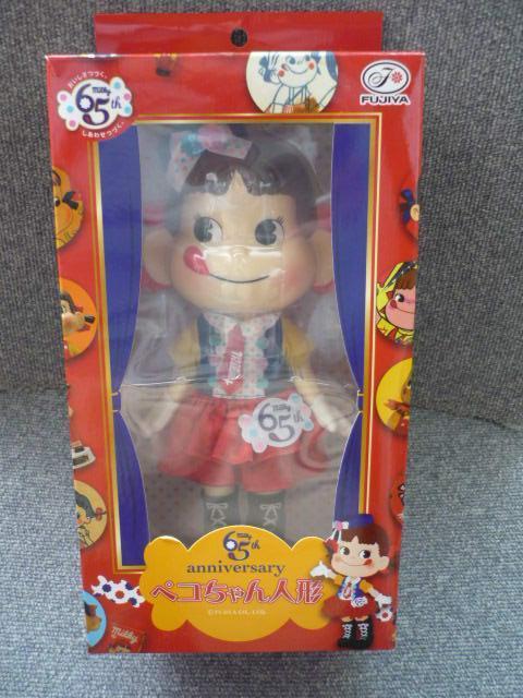 yRl`u65NLO~L[vS23   Aj/R~bN/LN^[ 