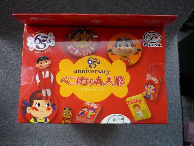 yRl`u65NLO~L[vS23  Aj/R~bN/LN^[ 