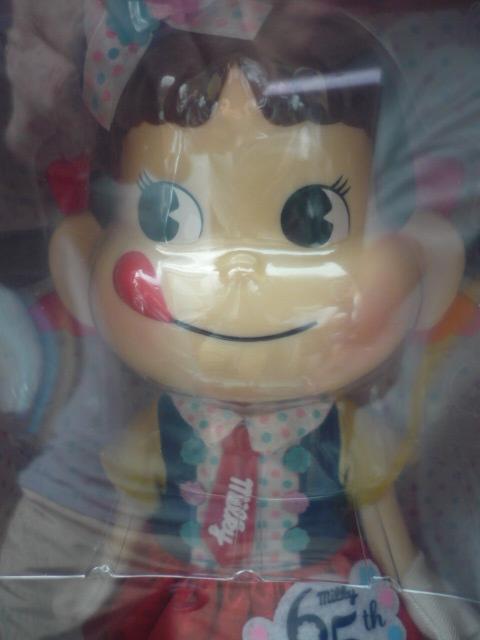 yRl`u65NLO~L[vS23  Aj/R~bN/LN^[ 