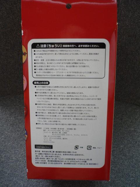 yRl`u65NLO~L[vS23  Aj/R~bN/LN^[ 