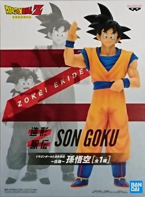 ドラゴンボール Z 造形 駅伝 往路 孫 悟空 < アニメ/コミック/キャラクター ドラゴンボール Z 造形 駅伝 往路 孫 悟空 < アニメ/コミック/キャラクターの