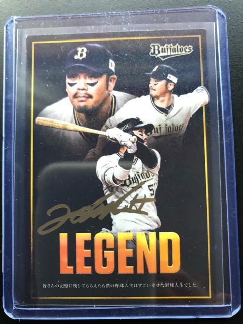 QOQTJr[싅Pe/k-REIbNXEot@[YET-cmTCpLEGENDJ|hn   g[fBOJ[h 