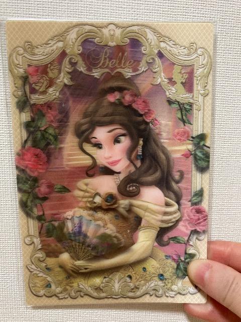 fBYj[vZXRc|XgJ[h   zr[ 