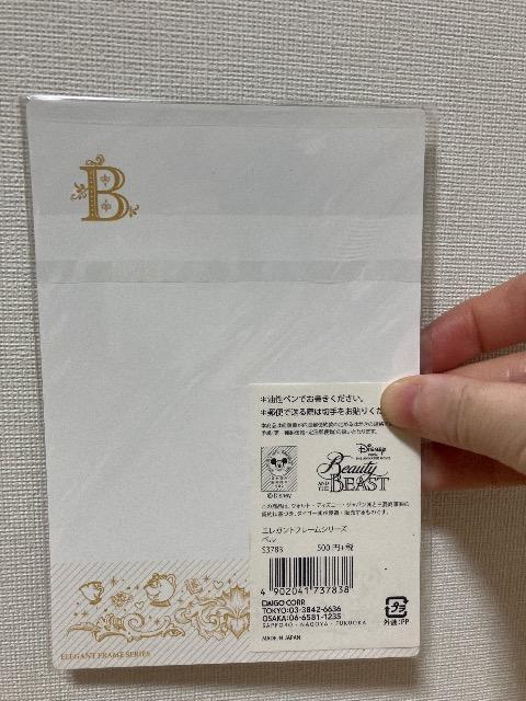 fBYj[vZXRc|XgJ[h  zr[ 