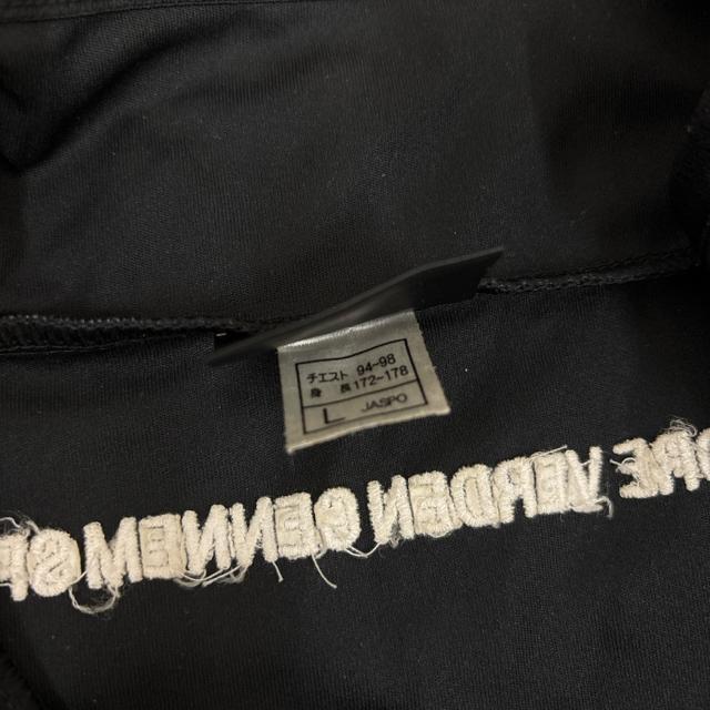  hummel q ebNX[cWPbg L  uh 