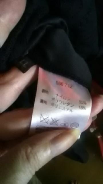 9*新品*OTTO *ドレスワンピース < 女性ファッション 9*新品*OTTO *ドレスワンピース < 女性ファッションの