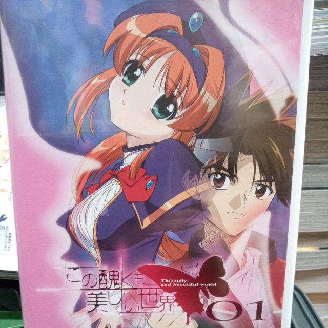 ���̏X�������������E 01  �� CD/DVD/�r�f�I�� 