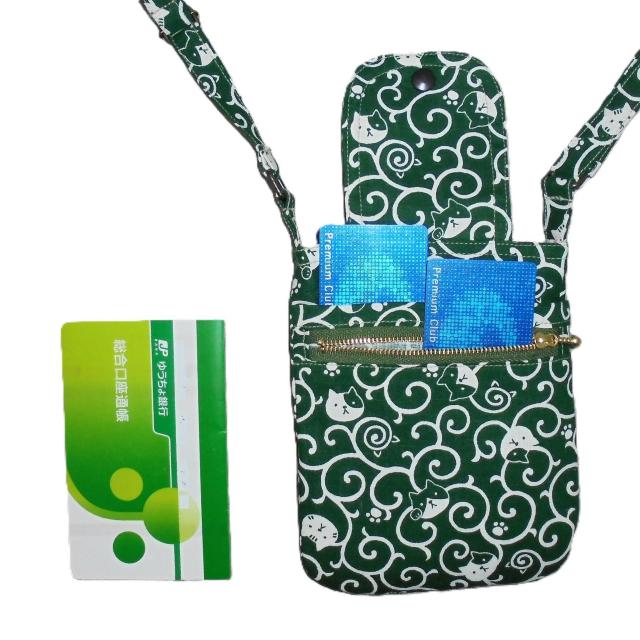 ɂ񂱔L~O[ΒnX}z|VFbg@V_[@|[`  t@bV 