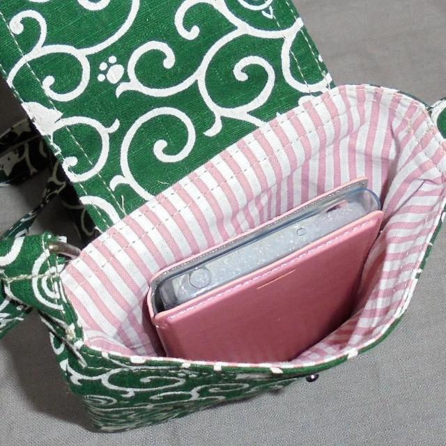 ɂ񂱔L~O[ΒnX}z|VFbg@V_[@|[`  t@bV 