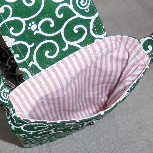 ɂ񂱔L~O[ΒnX}z|VFbg@V_[@|[`  t@bV 