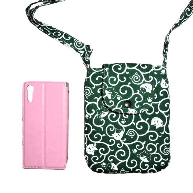 ɂ񂱔L~O[ΒnX}z|VFbg@V_[@|[`  t@bV 