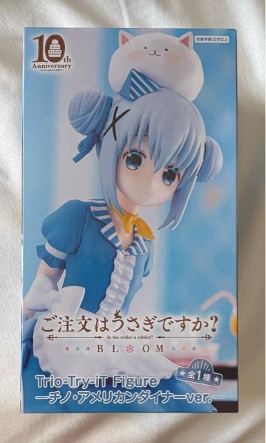 ご注文はうさぎですか?BLOOM Trio-Try-iT Figure チノ・アメリカンダイナーver. < アニメ/コミック/キャラクター  ご注文はうさぎですか?BLOOM Trio-Try-iT Figure チノ・アメリカンダイナーver.  < アニメ/コミック/キャラクターの