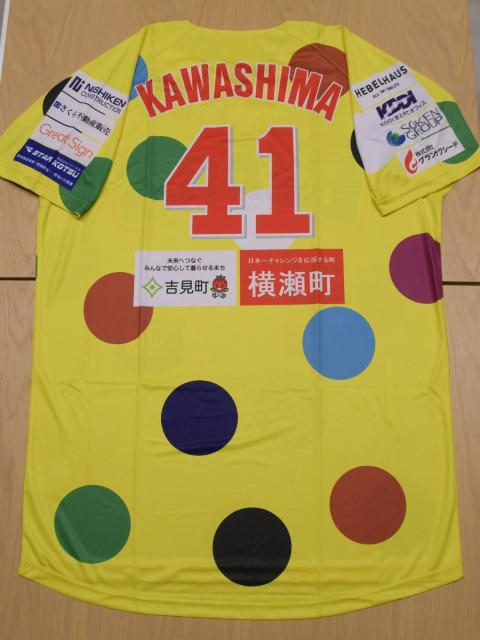 #41 쓈 喲I ӂcafeDAY ʃjtH[ipEMTCj 