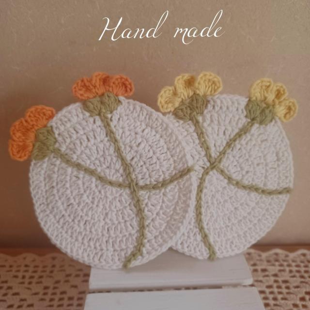 Hand made@@Ԃ̃R[X^[Qg 