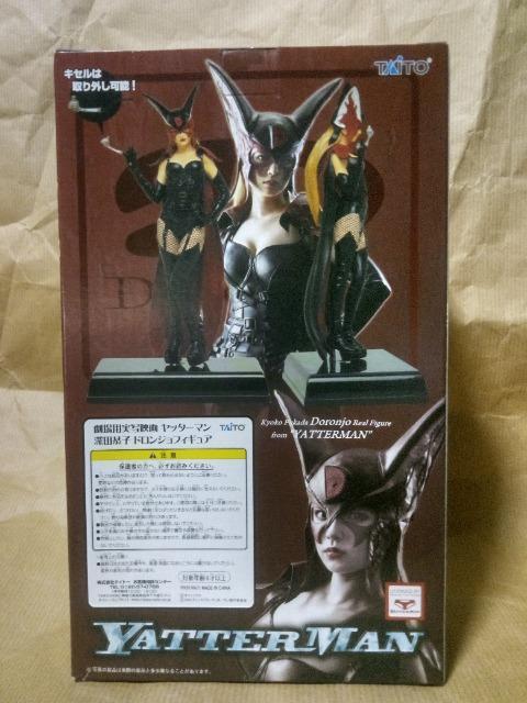 �[�c���q�@�h�����W���t�B�M���A �� �^�����g�O�b�Y�� 