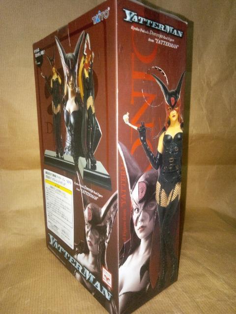 �[�c���q�@�h�����W���t�B�M���A �� �^�����g�O�b�Y�� 