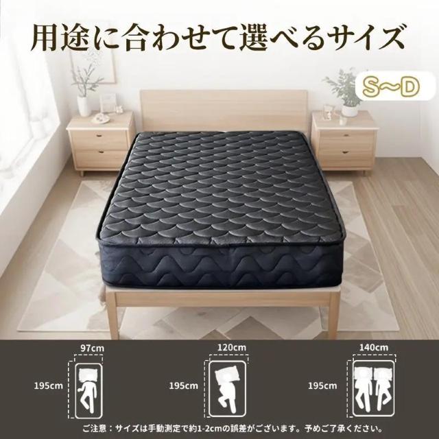 ʒ񋟕i10900~}bgX   21cm v~EXvO}bgX xbh}bgX@Z~_u@  CeA/Ct 