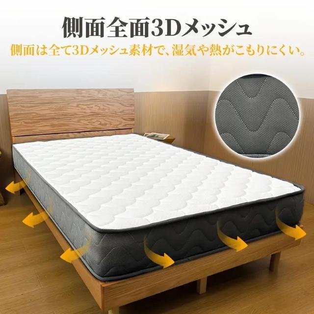 ʒ񋟕i10900~}bgX   21cm v~EXvO}bgX xbh}bgX@Z~_u@  CeA/Ct 