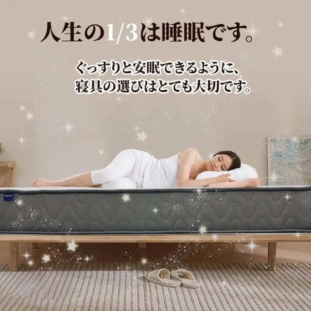 ʒ񋟕i10900~}bgX   21cm v~EXvO}bgX xbh}bgX@Z~_u@  CeA/Ct 