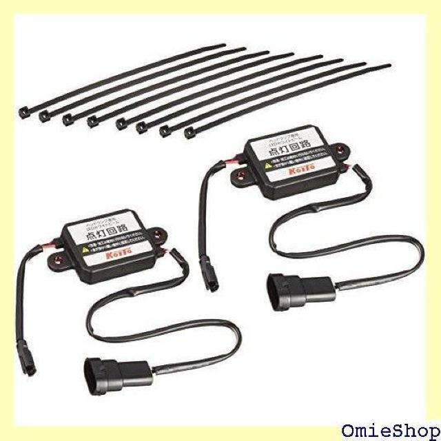 KOITO 小糸製作所 ヘッドランプ交換用LEDバルブ ッドランプ用 車検対応品 P315KWT P315KWT 1081 < 自動車/バイク KOITO 小糸製作所 ヘッドランプ交換用LEDバルブ ッドランプ用 車検対応品 P315KWT P315KWT 1081 < 自動車/バイク