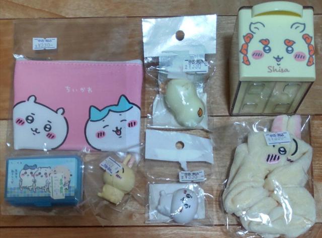 ちいかわグッズ詰め合わせ福袋! < アニメ/コミック/キャラクター ちいかわグッズ詰め合わせ福袋! < アニメ/コミック/キャラクターの