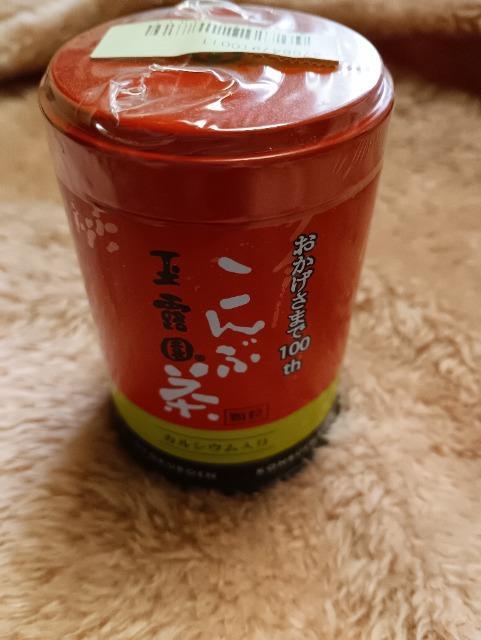 玉露園、こんぶ茶 < グルメ/ドリンク 玉露園、こんぶ茶 < グルメ/ドリンクの