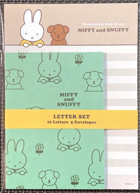 新品 レターセット 2 < インテリア/ライフ 新品 レターセット 2 < インテリア/ライフの