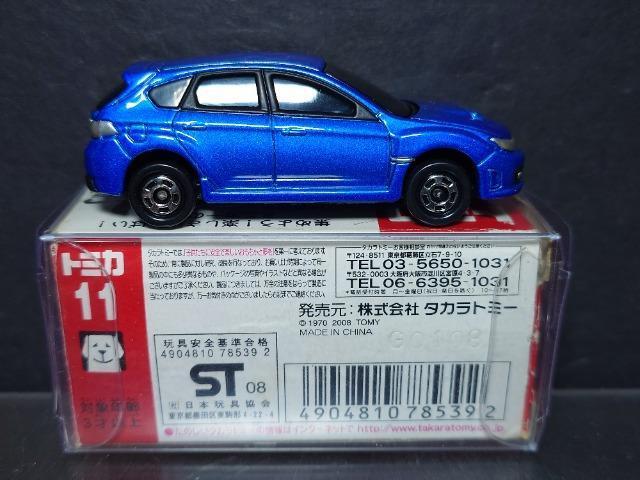 Ԕg~JPPXo CvbTvqw rsh  zr[ 