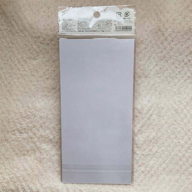 �V�i �T�����I �N���~ �R�[�f�B�l�[�g �V�[�� �X�e�b�J�[ �f�R �R���[�W�� �S�X���� N2m �� �C���e���A/���C�t�� 