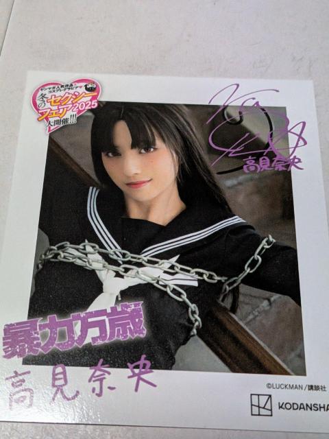 �����މ��|�����C�h���u���}�C�h �� �z�r�[�� 