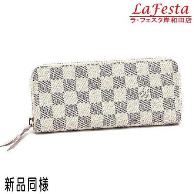 �� �{�� �V�i���l �� LV ���C���B�g�� �N���}���X �����z �_�~�G�A�Y�[�� ���[�Y�o�����[�k �ۑ��� �� �l�C N61264  �� �u�����h�� 