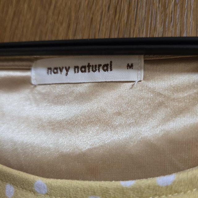 navy natural�@M�T�C�Y�@���ʖ͗l �����`���j�b�N �C�G���[ �� �����t�@�b�V������ 