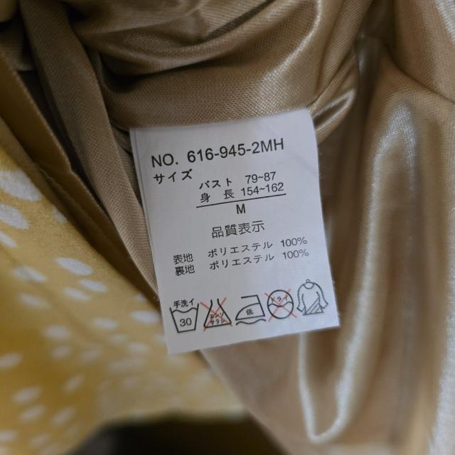 navy natural�@M�T�C�Y�@���ʖ͗l �����`���j�b�N �C�G���[ �� �����t�@�b�V������ 