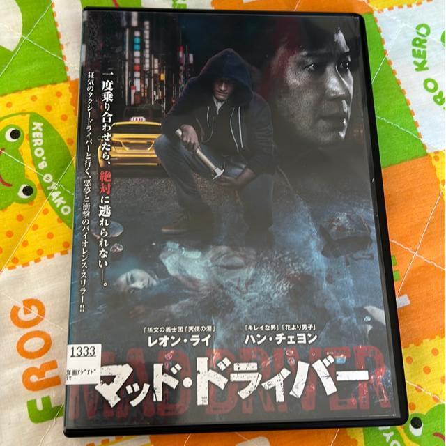 �iDVD/�؍��E�X�����[�j�}�b�h�E�h���C�o�[  �� CD/DVD/�r�f�I�� 