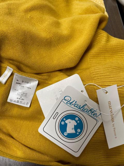 Pierrot マスタードイエロー ニットロングカーディガン ゆったりシルエット ポケット付 < 女性ファッション Pierrot マスタードイエロー ニットロングカーディガン ゆったりシルエット ポケット付 < 女性ファッションの