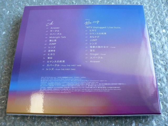 幾田りら/アルバム『Sketch』初回生産限定盤【CD+ブルーレイ】ライブ映像収録/YOASOBI < タレントグッズ 幾田りら/アルバム『Sketch』初回生産限定盤【CD+ブルーレイ】ライブ映像収録/YOASOBI < タレントグッズの