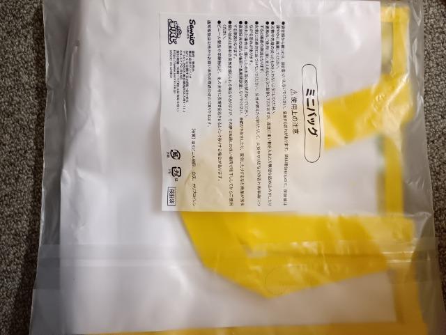 �V�i�����[���A�~�j�o�b�O�A�C�G���[�A���g�p�i �� �����t�@�b�V������ 