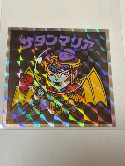 �w�b�h���炯�̃r�b�N���}����No.7 �T�^���}���A  �� �z�r�[�� 