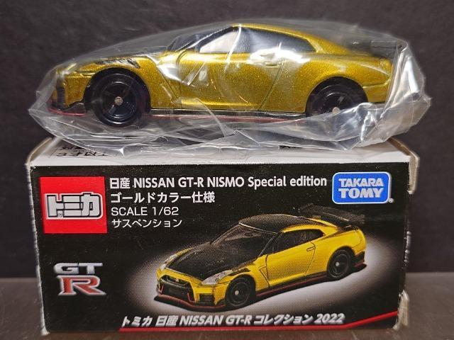 ���g�~�J���Y�m�h�r�r�`�m �f�s-�q�R���N�V�����Q�O�Q�Q�����Y�f�s-�q �m�h�r�l�n Special Edition�S�[���h�J���[�d�l �� �z�r�[�� 