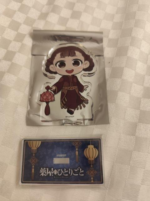 �򉮂̂ЂƂ育�� ���� �~�j�L�����A�N�����X�^���h ���胉���^���t�F�X�e�B�o��  �� �A�j��/�R�~�b�N/�L�����N�^�[�� 